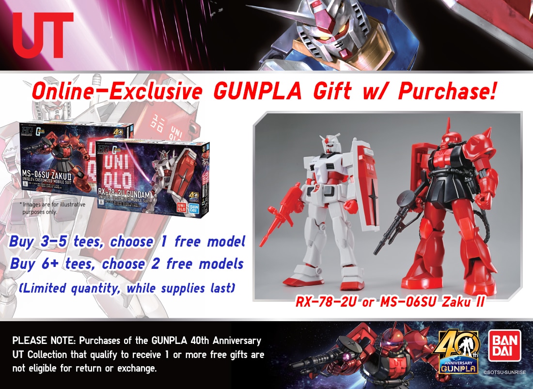 Free Uniqlo Exclusive Gundam Gunpla 1/144 Kit with the Purchase of Three or More 40th Gundam Anniversary T-Shirts - Free Shipping (This Weekend Only) at Uniqlo.com $48.5
