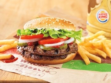 Burger King free whopper for simple quiz on app - $0 w/ Minimum $5 Purchase
