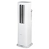 Hisense 8000 BTU Dual Hose Portable Tower Air Conditioner - $300