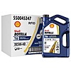 Shell Rotella Diesel Engine Oil Rebate Get up to a $40 Mastercard&reg; Virtual Reward Card
