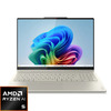 Lenovo Yoga 7i 2-in-1: 16&amp;quot; FHD+ IPS Touch, Ryzen AI 5 340, 16GB LPDDR5, 512GB SSD $549.99