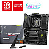 MSI MAG B850 TOMAHAWK MAX WIFI AM5 AMD B850 SATA 6Gb/s 5G Network Wi-Fi7 DDR5 Motherboard + $20 Steam Gift Card  $189.99