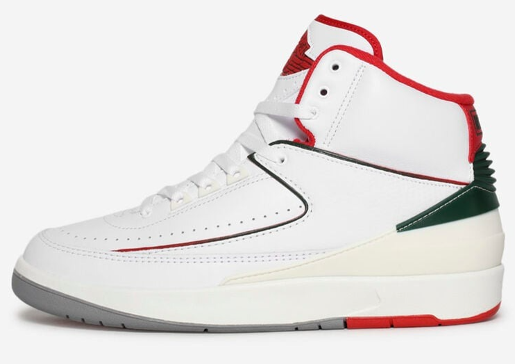 Jordan 2 Retro $122.50 or less