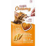 $1.59 w/ S&amp;S: 5-Pack 0.5-Oz Catit Creamy Lickable Cat Treats (Chicken &amp; Liver)