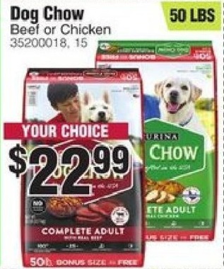 rural king purina dog food