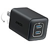 [Prime] 47W Anker Charger 2 Port Compact Foldable GaN Nano USB C Charger $19.99 + Free Shipping