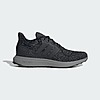 adidas Men's Ultradream DNA Shoes (Cloud White/Core Black/Grey Three) $25.20