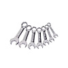 Kobalt 7 -Piece Stubby Wrench Set, w/ Hard Case, SAE or Metric, $11