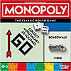 $9.99: Monopoly Board Game | Classic Game with Storage Tray and Larger Tokens at Amazon