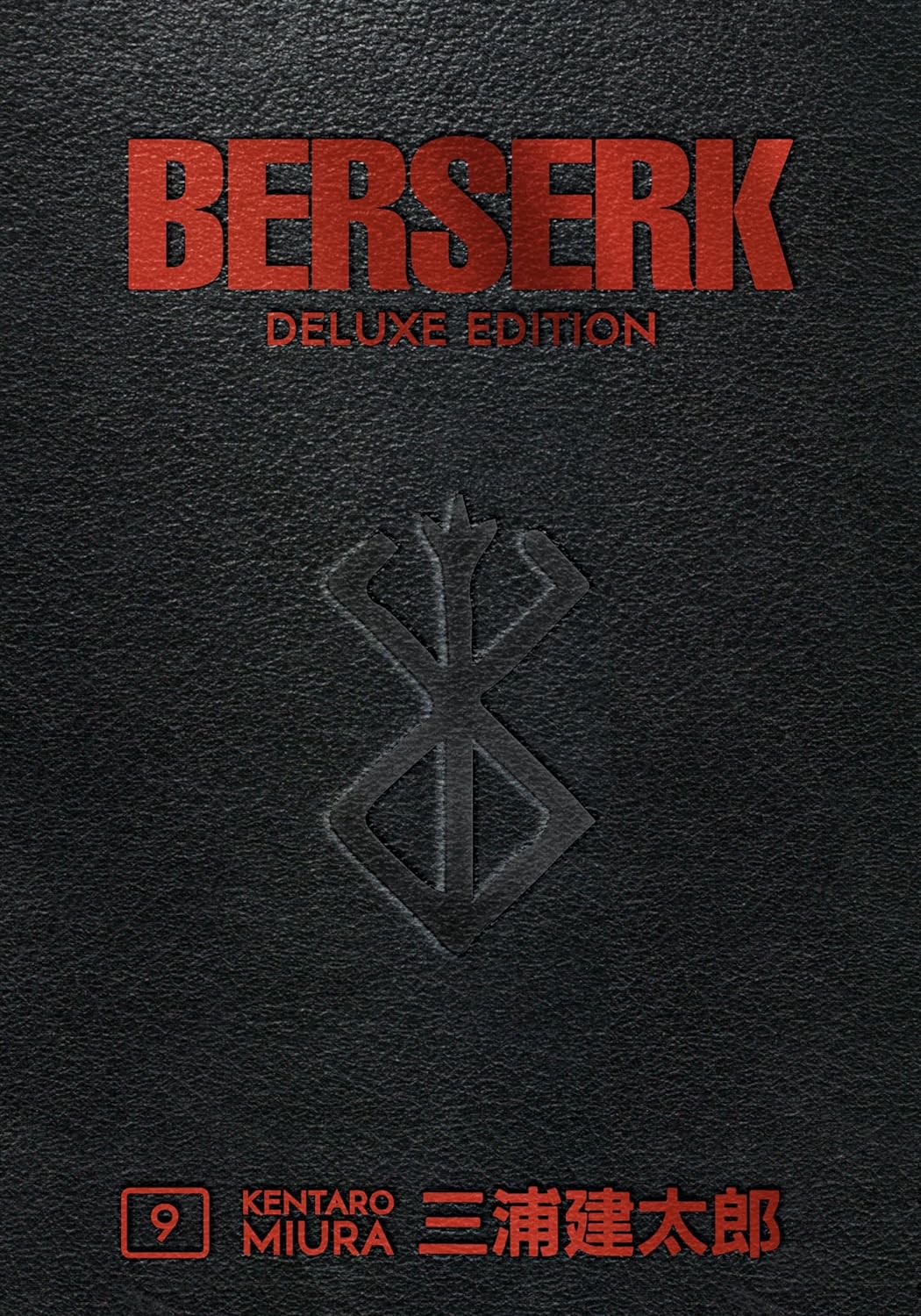 Berserk Deluxe Volume 9 $30.32 @Amazon
