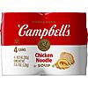 [S&amp;amp;S] Campbell's Condensed Chicken Noodle Soup, 10.75 Ounce Can, $16.57 or less for 32 cans