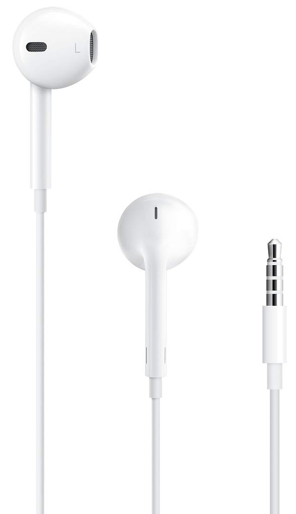 (Multi Pack) Apple Wired EarPods with 3.5mm Plug - $9.99 - Free shipping for Prime members - $9.99