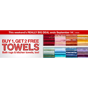 JC Penney Weekened Sale: B1G2 Free Towels, Bath Rugs, Kitchen Towels