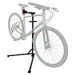Zefal Adjustable Folding Bike Work Stand w/ Tool Tray + $1.85 In-Store Credit $16.85 + Free Ship to Store