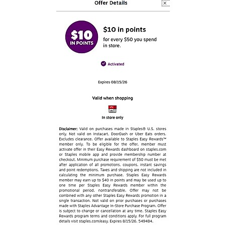 Deal Image