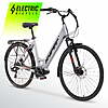 Hyper Bike Commuter 700c Mid-drive E-bike (step-thru, Grey) *YMMV Regional* @Walmart $349