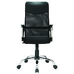 Sights Office Chair (Black) - $45 + Free Shipping @ LexMod