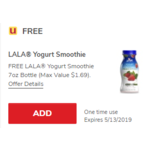 7oz Lala Yogurt Smoothie Drink - Free - Safeway, Albertsons, Von's, etc - J4U Coupon (YMMV)