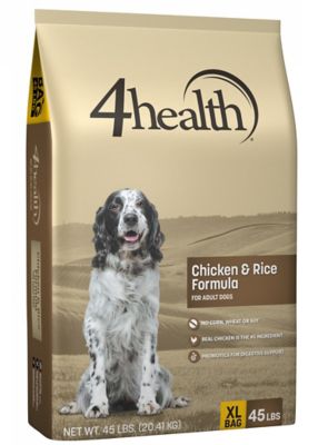 4health dog shop food coupons 2019