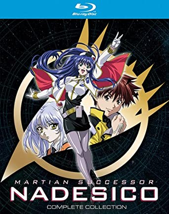 Amazon - Anime - Martian Successor Nadesico Complete Blu-ray Collection $26.51