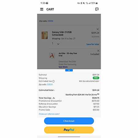 Deal Image