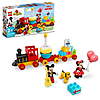 YMMV LEGO DUPLO Disney Mickey &amp;amp; Minnie Birthday Train 10941, Building Toys for Toddlers $5.5