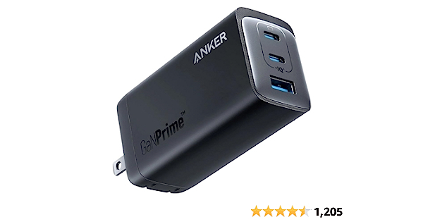 Anker 737 GaNPrime 120W, PPS 3-Port Fast Compact Foldable USB-C Wall Charger for $62.99 + FS - $62.99