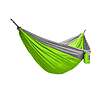 Cascade Oasis 2-person Travel Hammock $7.97 (in warehouse only) Costco