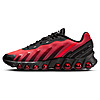 Nike Air Max DN8 $99.99 at Foot Locker