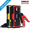 GOOLOO Upgraded GP3000 Jump Starter 3000A Peak Car Starter Battery Bank via Ebay $25