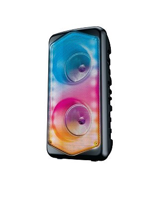 Brookstone DXCHROMA Wireless LED Speaker with Rechargeable Battery - $24.43 at Macy's