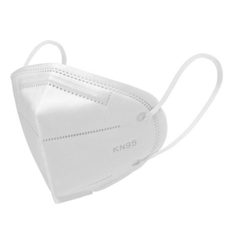 KN95 White Protective Face Masks - 20-Pack $69.99 or 30-Pack $99.99  Free Shipping