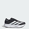 Adidas men Adizero SL2 Wide Running Shoes - $43.20