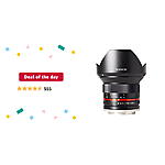 Deal of the day for Prime Members: Rokinon 12mm F2.0 NCS CS Ultra Wide Angle Lens Sony E-Mount (NEX) (Black) (RK12M-E) - $223