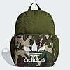 adidas Camo Graphics Backpack (Wild Pine) $9, Camo Baseball Cap (Wild Pine) $7 + Free Shipping