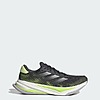 adidas Men's Supernova Prima Running Shoes (2 Colors) $60 + Free Shipping