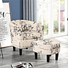 26&amp;quot; Pamplona Modern Upholstered Barrel Chair &amp;amp; Ottoman (Beige/Black) $127.99 &amp;amp; More + Free Shipping