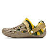 Merrell Men's Hydro Moc Cozy Shoes (Tan Multi, Sizes: 8-14) $31.49, Women's Hut Moc 2 Shoes (4 Colors) $33.59 + Free Shipping on $49+
