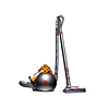 Dyson Big Ball Turbinehead Canister Vacuum (Yellow/iron) $209.99 + Free Shipping