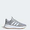 adidas Men's X_PLR Path Shoes (Grey Two / Cloud White, Limited Sizes)