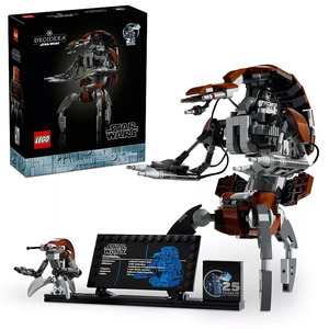 LEGO Star Wars Droideka Build and Display Set $41.99 + Free Shipping on $49+