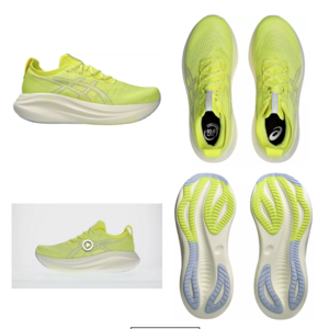 ASICS GEL-NIMBUS 27 Running Shoes for $99.98 after $20 off $100 subscribe email or phone coupon at Dicks sporting goods