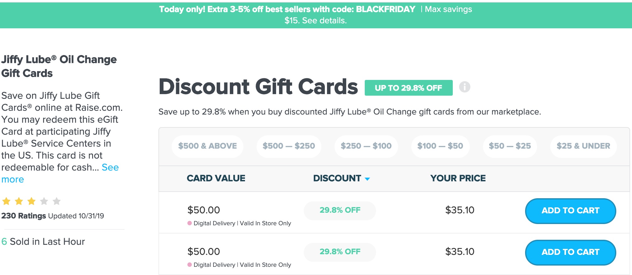Raise.com : 30% Off Jiffy Lube Gift Cards + 5% off with code BLACKFRIDAY $33.5