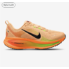 Nike Vomero 18 (Orange) + FLX membership = $88 free shipping