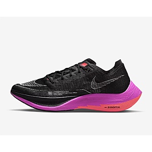 Nike vaporfly 4 violet hotsell