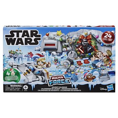 lego advent calendar kohls