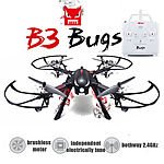 MJX Bugs 3 Brushless Drone - $75 Shipped