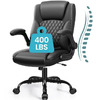CoolHut Leather Office Chair, Big and Tall Office Chair 400LBS Wide Seat Ergonomic Computer Desk Chair High Back Executive Leather Chair 8-yr warranty BLK BRWN or GRAY $69.97