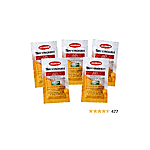 Nottingham Ale Yeast - 5 Packets for $10 with Prime S&amp;S - $10.02