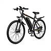 DYU M26 26" Electric City Bike 1000W Peak Motor 36V 10Ah Re…